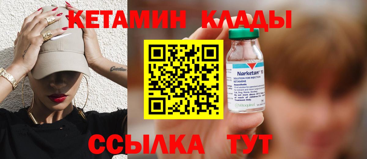 Тула  Канабис  Гашиш  Вход с VPN  КОКАИН  Вейп ТГК  ГАШИШ  МЕФ   Купить наркотик 
