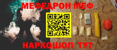 гидра Кумертау
