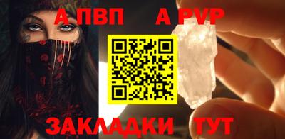 ECSTASY Кунгур