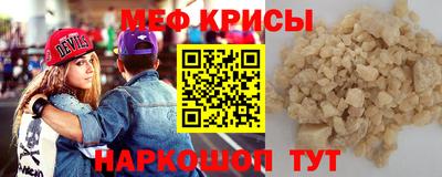 ECSTASY Кунгур