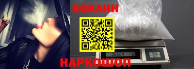 гидра Кумертау