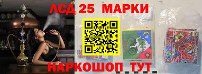 мдма Кулебаки