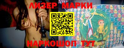 мдма Кулебаки