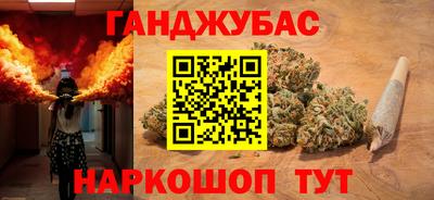 мдма Кулебаки