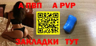 ECSTASY Кунгур