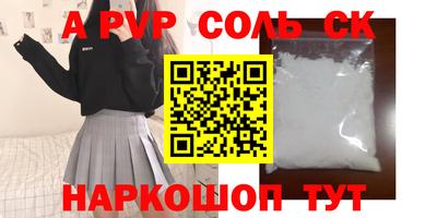ECSTASY Кунгур