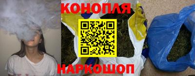 гидра Кумертау