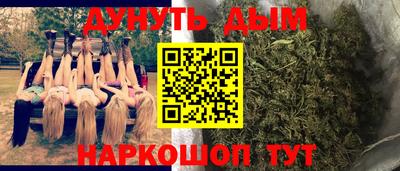 ECSTASY Кунгур