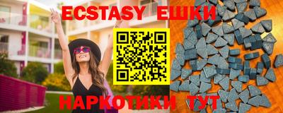 гидра Кумертау