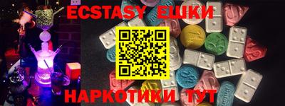мдма Кулебаки