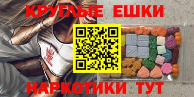 гидра Кумертау