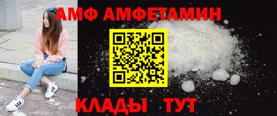ECSTASY Кунгур