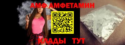 гидра Кумертау