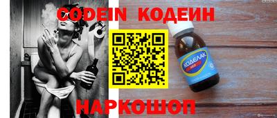 мдма Лесосибирск