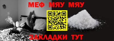 гидра Кумертау