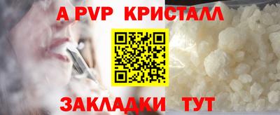 ECSTASY Кунгур