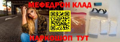 ECSTASY Кунгур